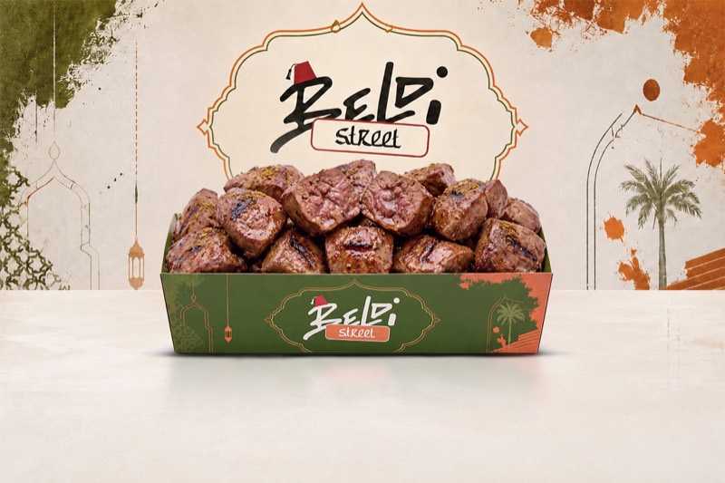 Brochette kebda
