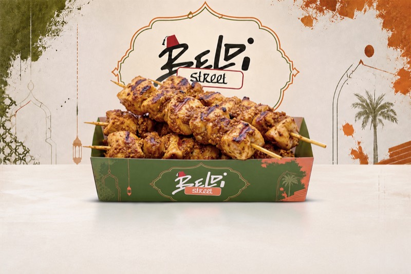 Brochette poulet mariné