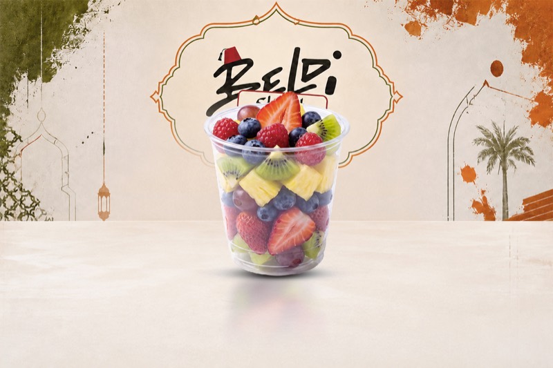 Fruits de saison