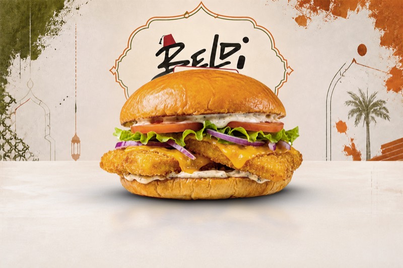 Le Fish Beldi